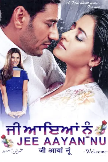 ਜੀ ਆਇਆਂ ਨੂੰ постер