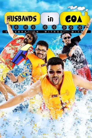 ഹസ്ബന്റ്സ് ഇൻ ഗോവ постер