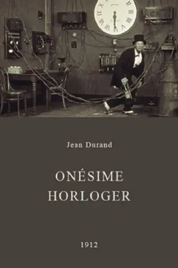 Onésime horloger постер