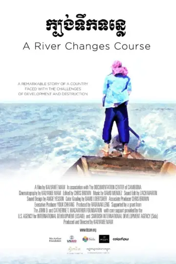Постер к фильму "A River Changes Course" #1587937