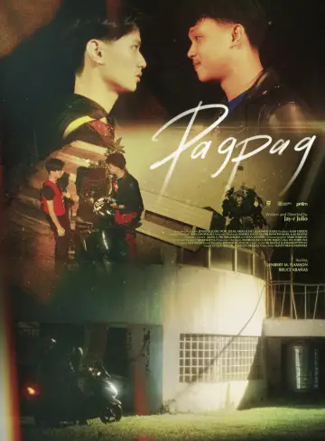 Pagpag постер