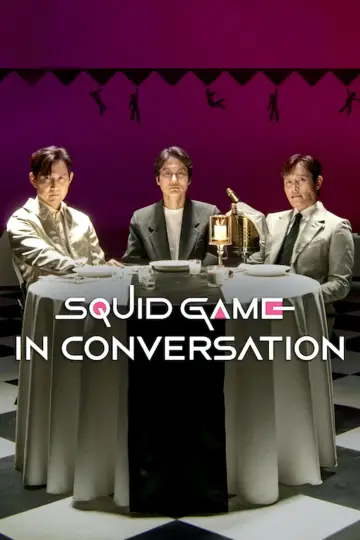 Постер к фильму "Игра в кальмара. Разговоры за кадром" #789429