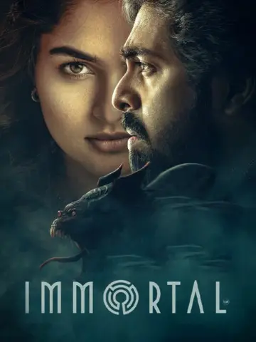 Постер к фильму "இமார்டல்" #1627824