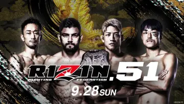 Задник к фильму "RIZIN 51" #1779289