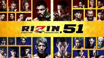 Задник к фильму "RIZIN 51" #1779290