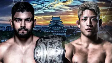 Задник к фильму "RIZIN 51" #1779291