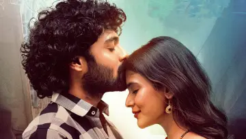 థ్యాంక్యూ డియర్ постер