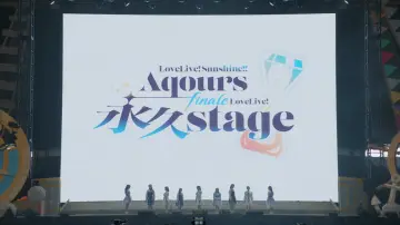 Aqours Documentary постер