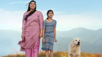 Задник к фильму "തുടക്കം" #1205952
