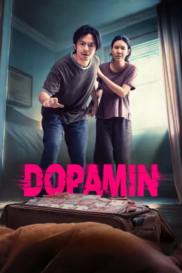Dopamin постер