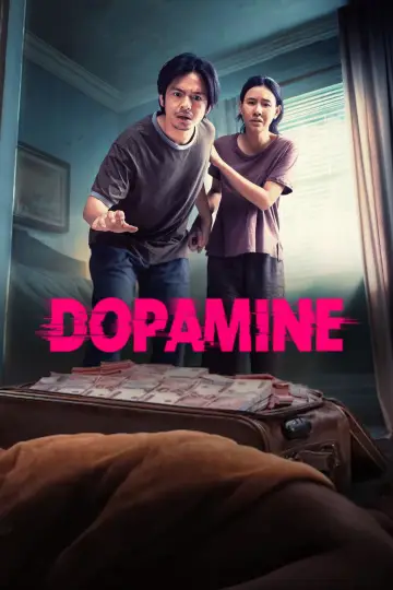 Постер к фильму "Dopamin" #853762