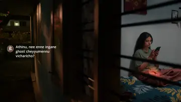 Задник к фильму "ബെത്‌ലഹേം കുടുംബ യൂണിറ്റ്" #1570754