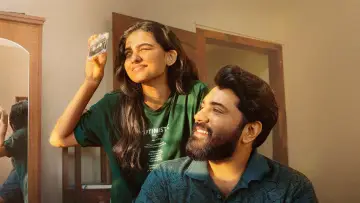 Задник к фильму "ബെത്‌ലഹേം കുടുംബ യൂണിറ്റ്" #1638858