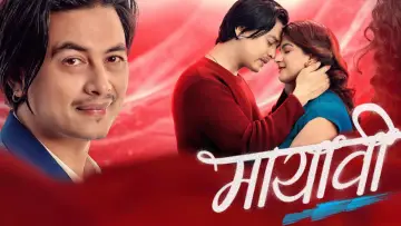 Задник к фильму "मायावी" #966391