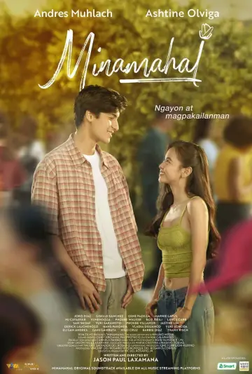 Постер к фильму "Minamahal" #799716