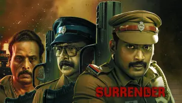 Задник к фильму "Surrender" #1528659