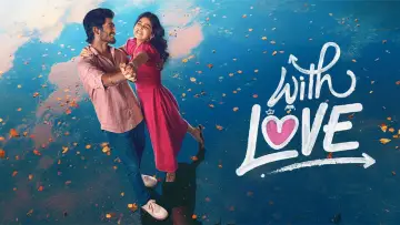 Задник к фильму "வித் லவ்" #792721