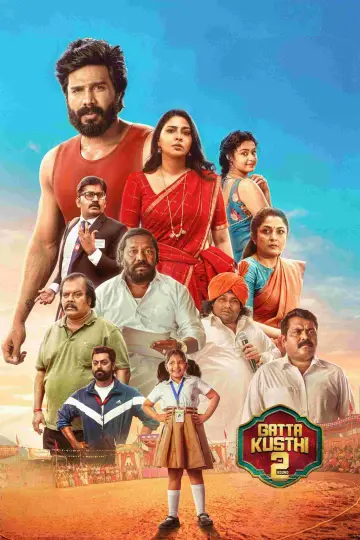 Постер к фильму "கட்டா குஸ்தி 2" #1204872