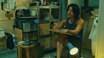 Задник к фильму "我們不是什麼" #796647