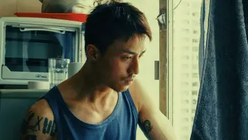 Задник к фильму "我們不是什麼" #796649