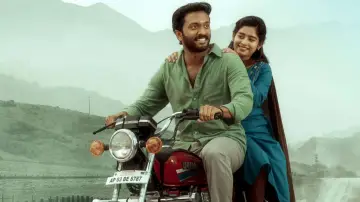 Задник к фильму "உசுரே" #1190313