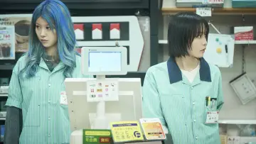 Задник к фильму "愛されなくても別に" #711639