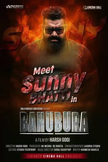 BAHUBURA постер