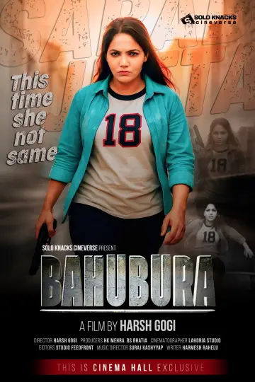 Постер к фильму "BAHUBURA" #967811
