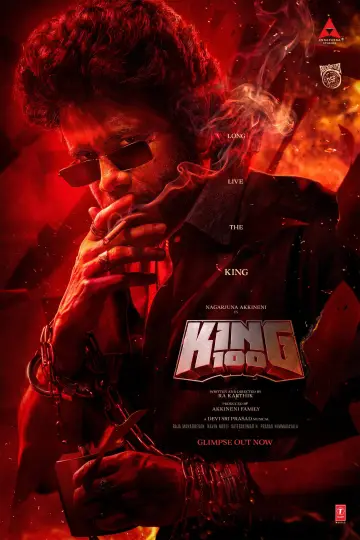 కింగ్100 постер