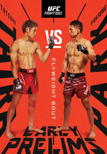 Постер к фильму "UFC on ESPN 71: Таира vs. Парк" #1152396