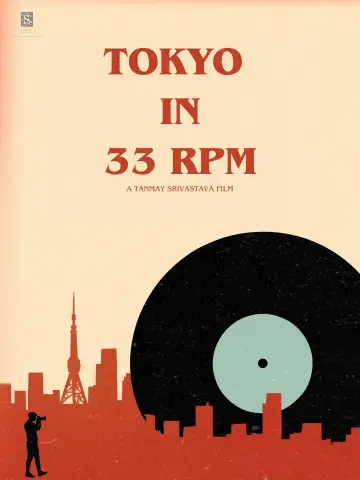 Постер к фильму "Tokyo In 33 RPM" #818871