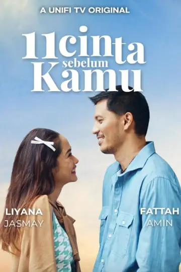 Постер к фильму "11 Cinta Sebelum Kamu" #730794