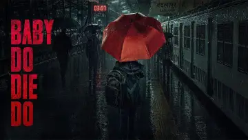 Задник к фильму "Baby Do Die Do" #955178