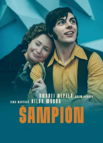 Постер к фильму "Šampión" #1653994