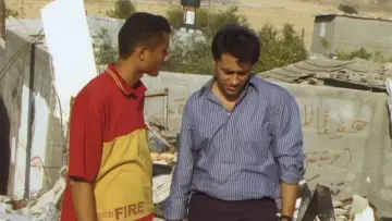 Задник к фильму "Mit Hasan in Gaza" #771441