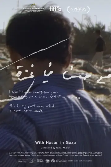 Постер к фильму "Mit Hasan in Gaza" #771444