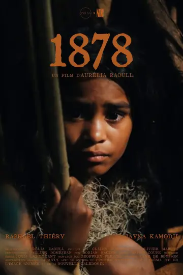 1878 постер