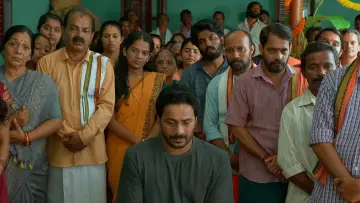 Задник к фильму "ಸು ಫ್ರಮ್ ಸೊ" #871782