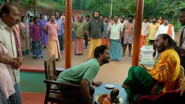 Задник к фильму "ಸು ಫ್ರಮ್ ಸೊ" #871783