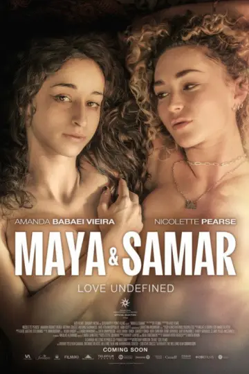 Постер к фильму "Maya & Samar" #766331