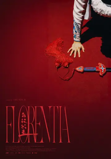 Постер к фильму "百花公主" #937158