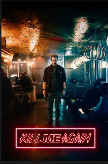 Постер к фильму "Убийца в петле времени" #553892