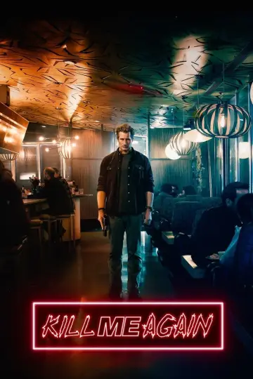 Постер к фильму "Убийца в петле времени" #553897