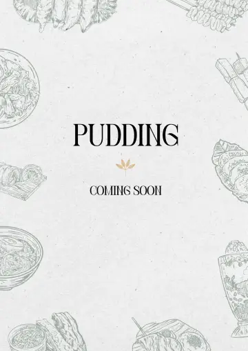 Постер к фильму "Pudding" #544480
