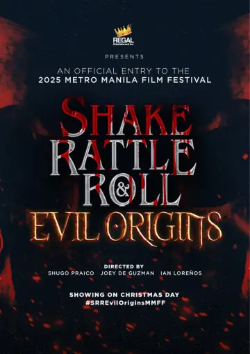 Постер к фильму "Shake, Rattle & Roll: Evil Origins" #622023