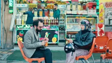Задник к фильму "کمدی الهی" #540578