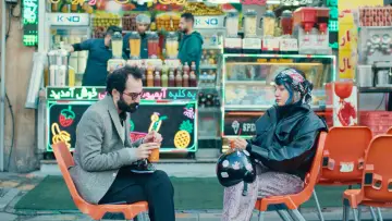 Задник к фильму "کمدی الهی" #540579