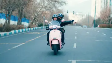 Задник к фильму "کمدی الهی" #956131