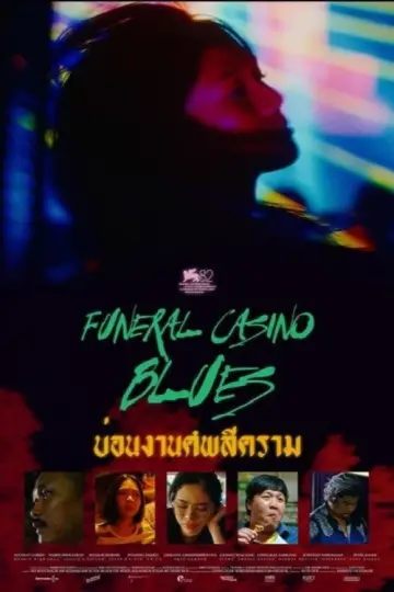 Постер к фильму "Funeral Casino Blues" #977895