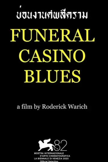 Постер к фильму "Funeral Casino Blues" #977898